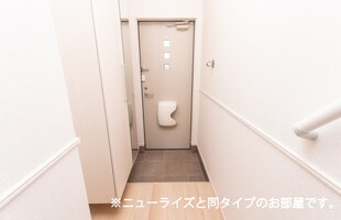 フラン　メゾン　オーブの物件内観写真